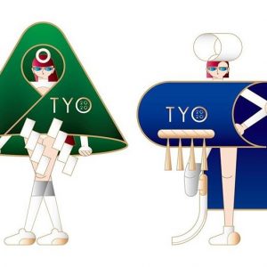 Taro Uryu